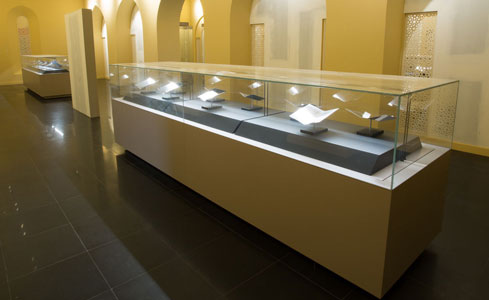 文莱皇家伊斯兰博物馆
