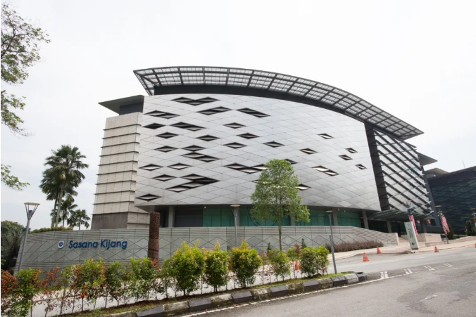马来西亚国家银行博物馆