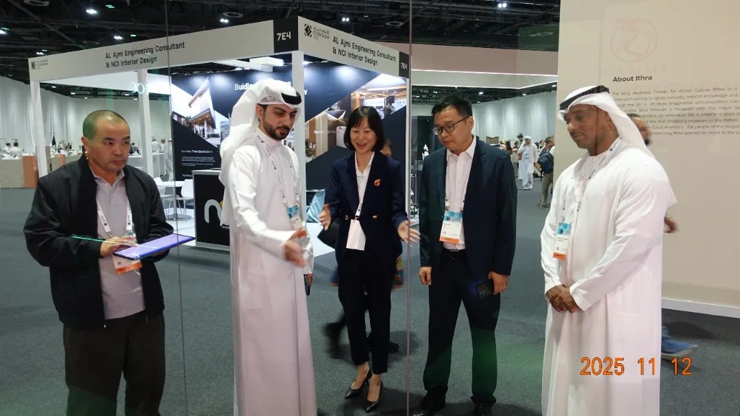 克里克:亮相迪拜,相约世界