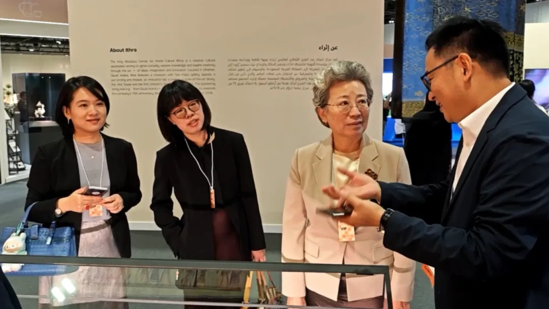 克里克:亮相迪拜,相约世界 克里克:亮相迪拜,相约世界