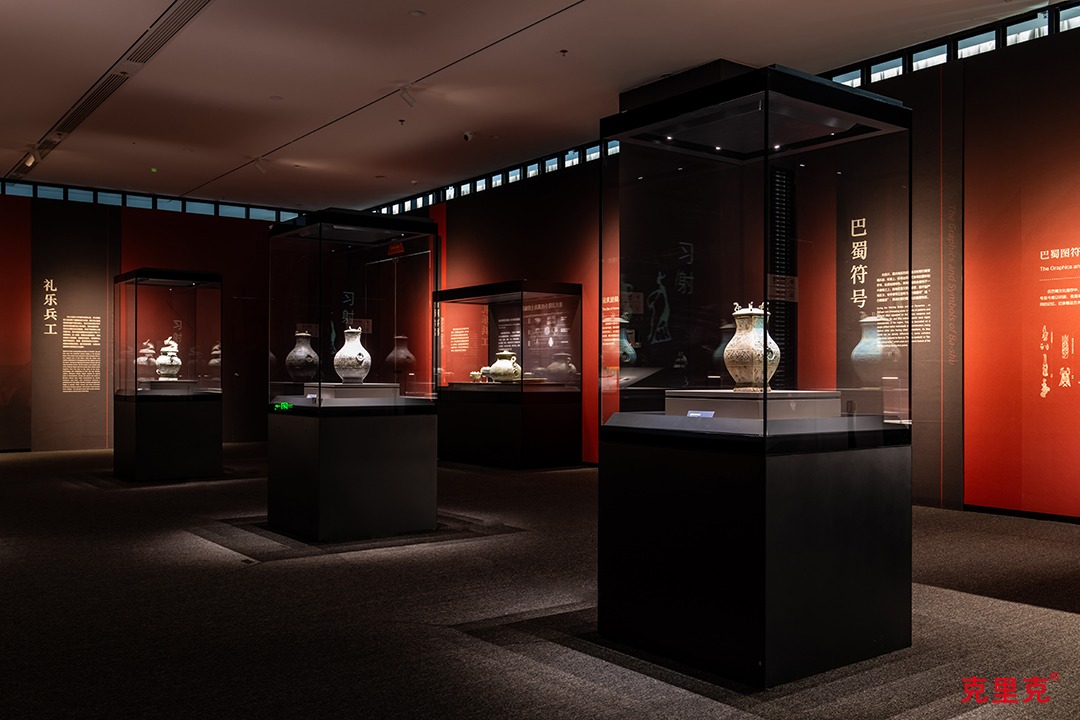 “古蜀瑰宝—三星堆与金沙”特展